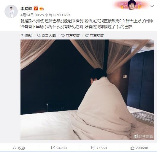 纯净的心灵和对善良美好的渴望使她在面对邪恶时变得无比强大，成为这场两族之战的关键因素